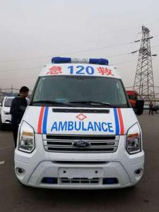 遂平县跨省长途